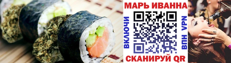 мега онион  Сольвычегодск  Печенье с ТГК марихуана  сколько стоит 