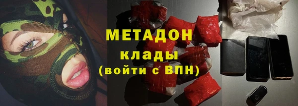 героин Алексин