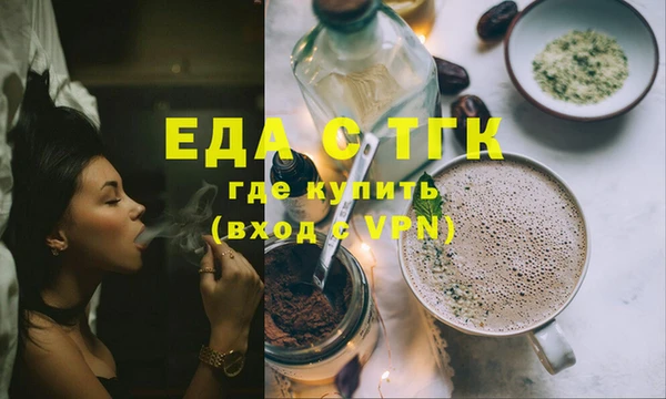 героин Алексин