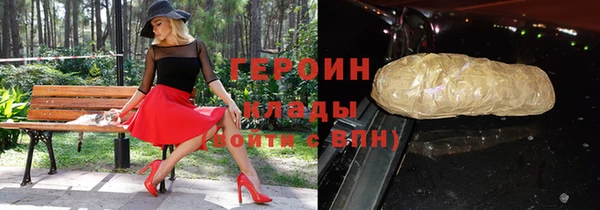 spice Алзамай
