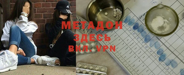 2c-b Алексеевка