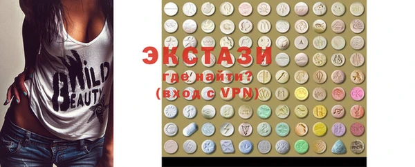 2c-b Алексеевка