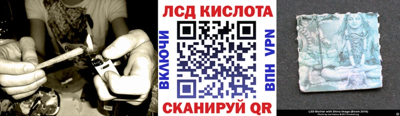 Наркотические марки 1500мкг  купить   Сольвычегодск 