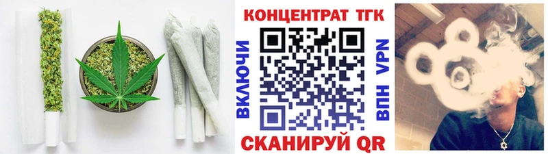 Дистиллят ТГК вейп  хочу наркоту  Сольвычегодск 