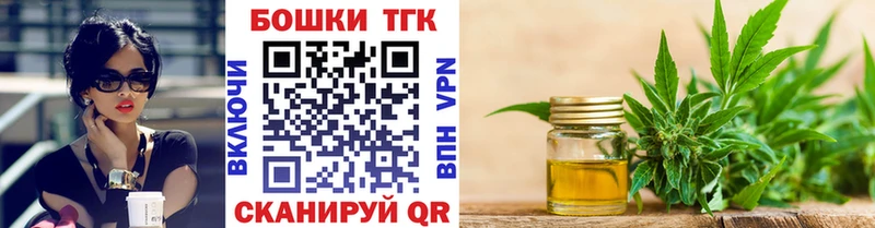 Канабис LSD WEED  Сольвычегодск 